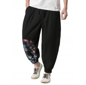 Elastic Waist Jogger Pants