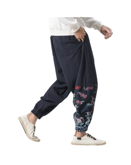 Elastic Waist Jogger Pants